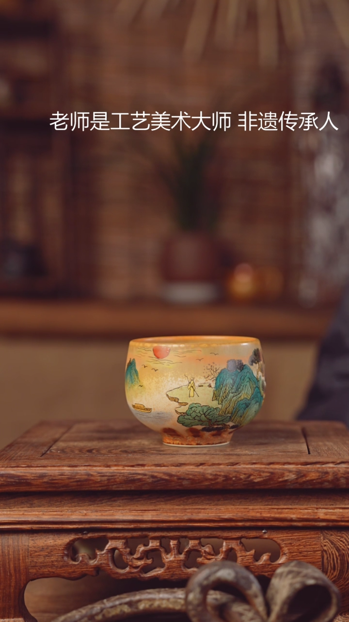 【闪购商品】老昌号手工手绘茶器