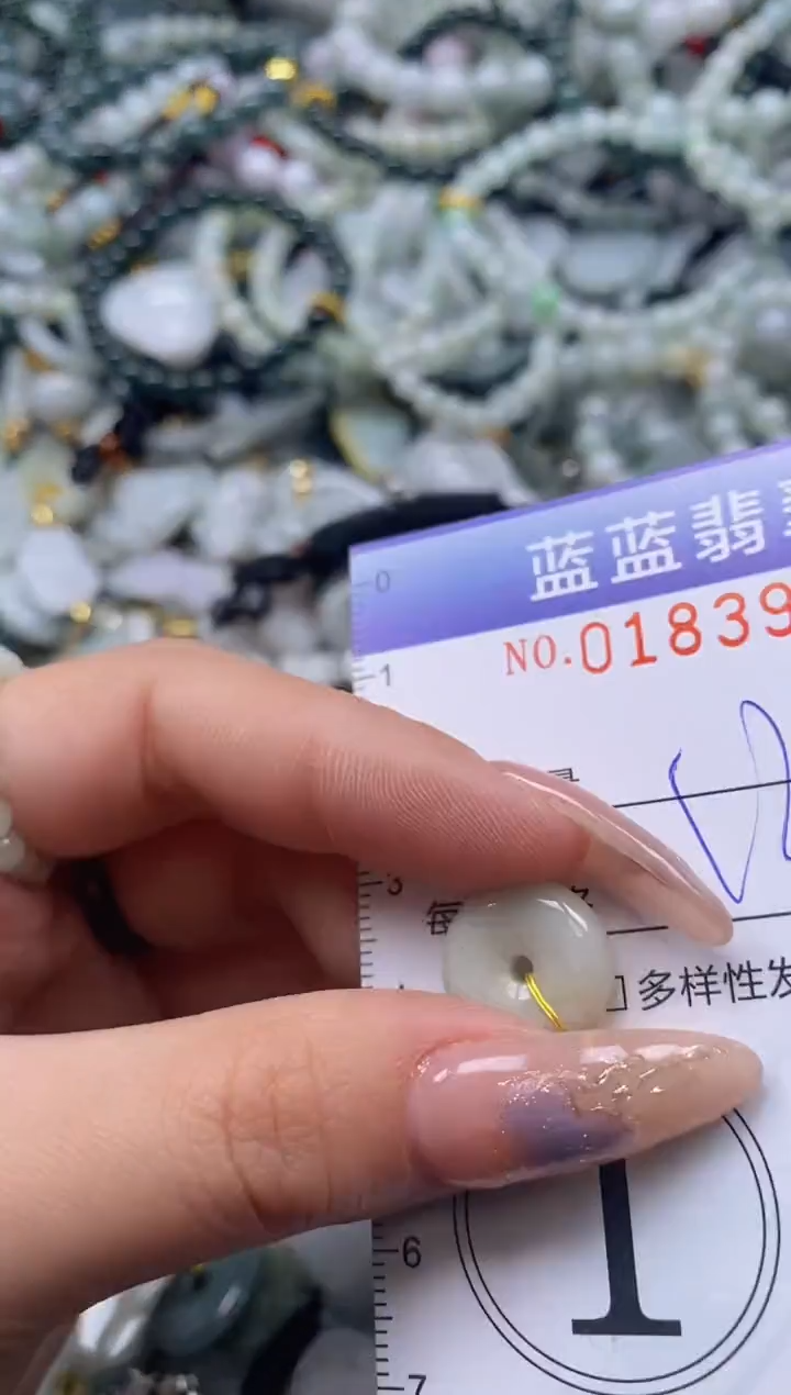 【闪购商品】翡翠颈饰未镶嵌闪购0183915