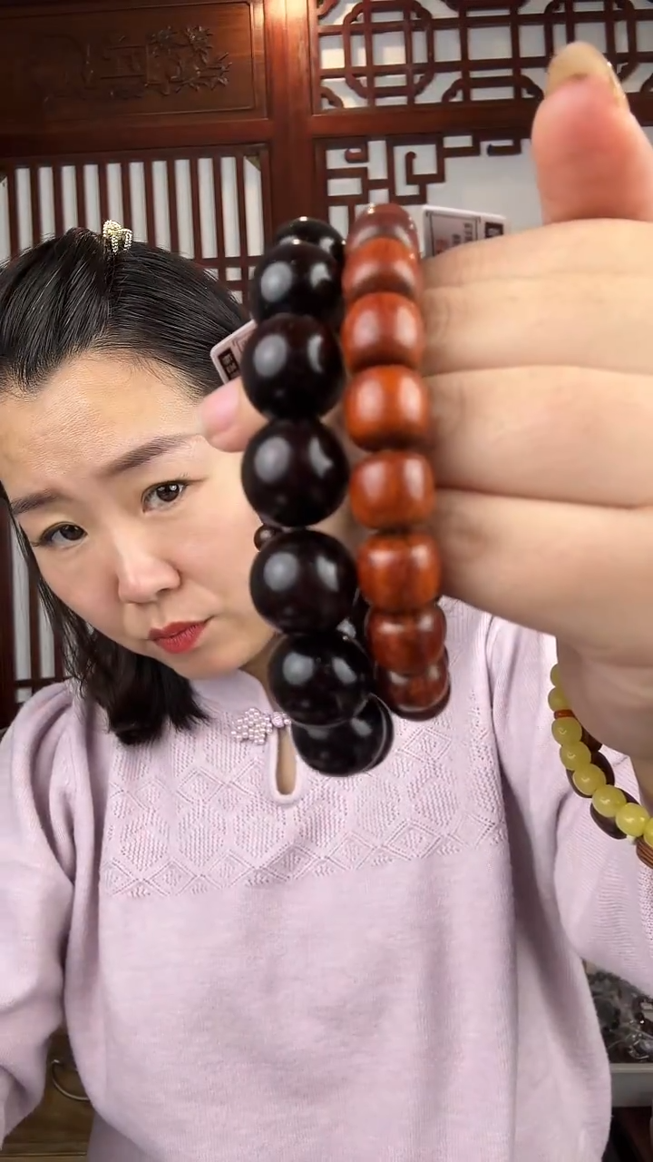 檀香紫檀（小叶紫檀）自**翔小叶紫檀金星1.5和1011单圈