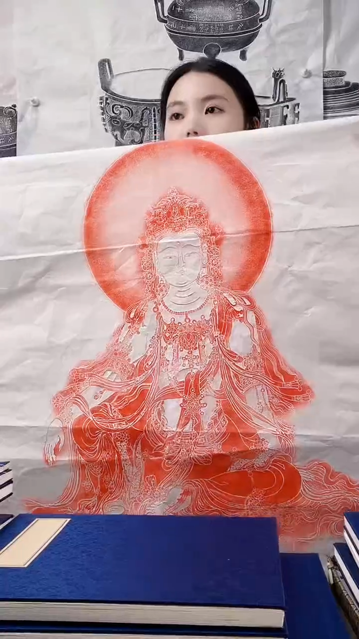 昌化石印石水月观音