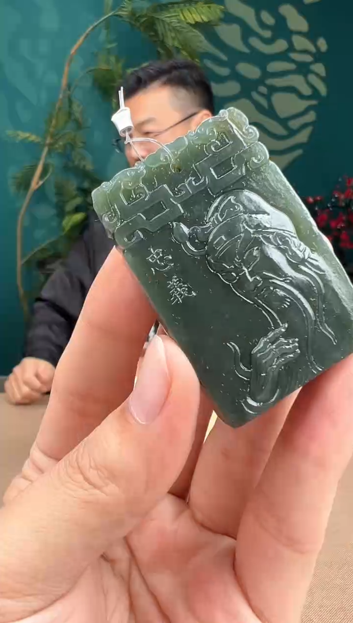 颈饰未镶嵌和田玉多样性发货拍一发一       26