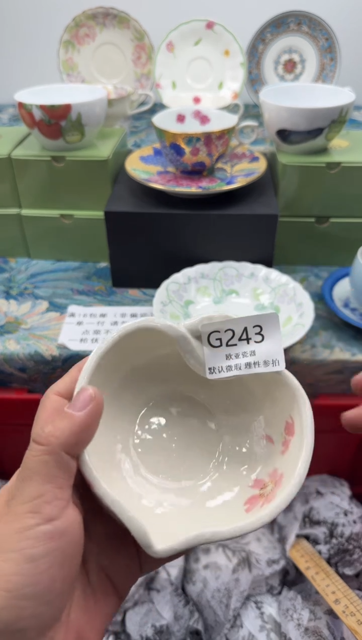 瓷片·**·        G243