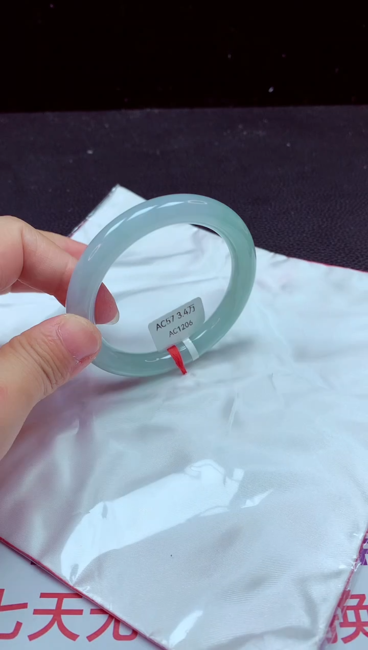 【闪购商品】翡翠手镯未镶嵌手镯