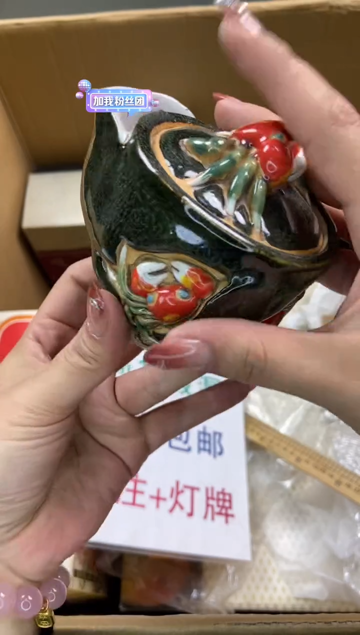 叶*?瓷片啦啦啦啦啦啦啦啦