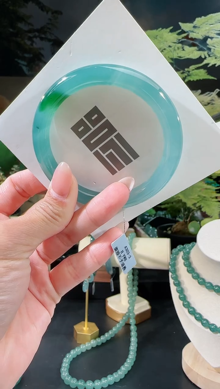 【闪购商品】定制翡翠手镯圆条未镶嵌56圈