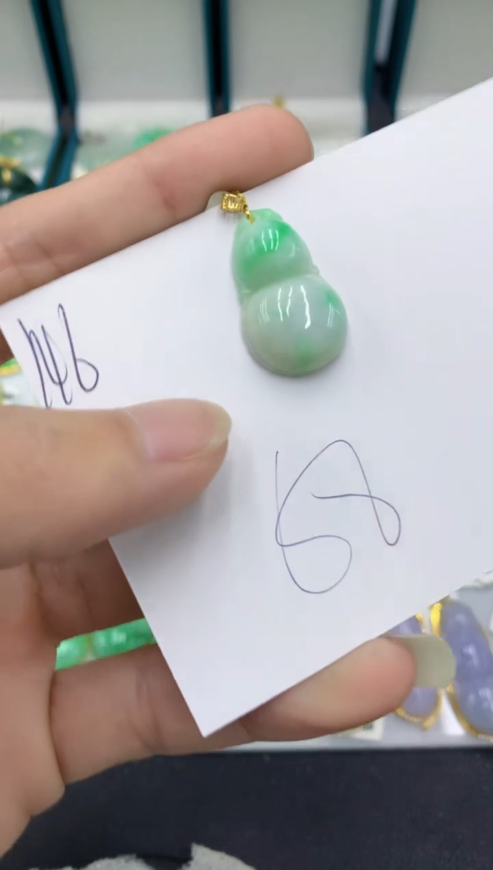 【闪购商品】翡翠颈饰18K金镶嵌翡翠