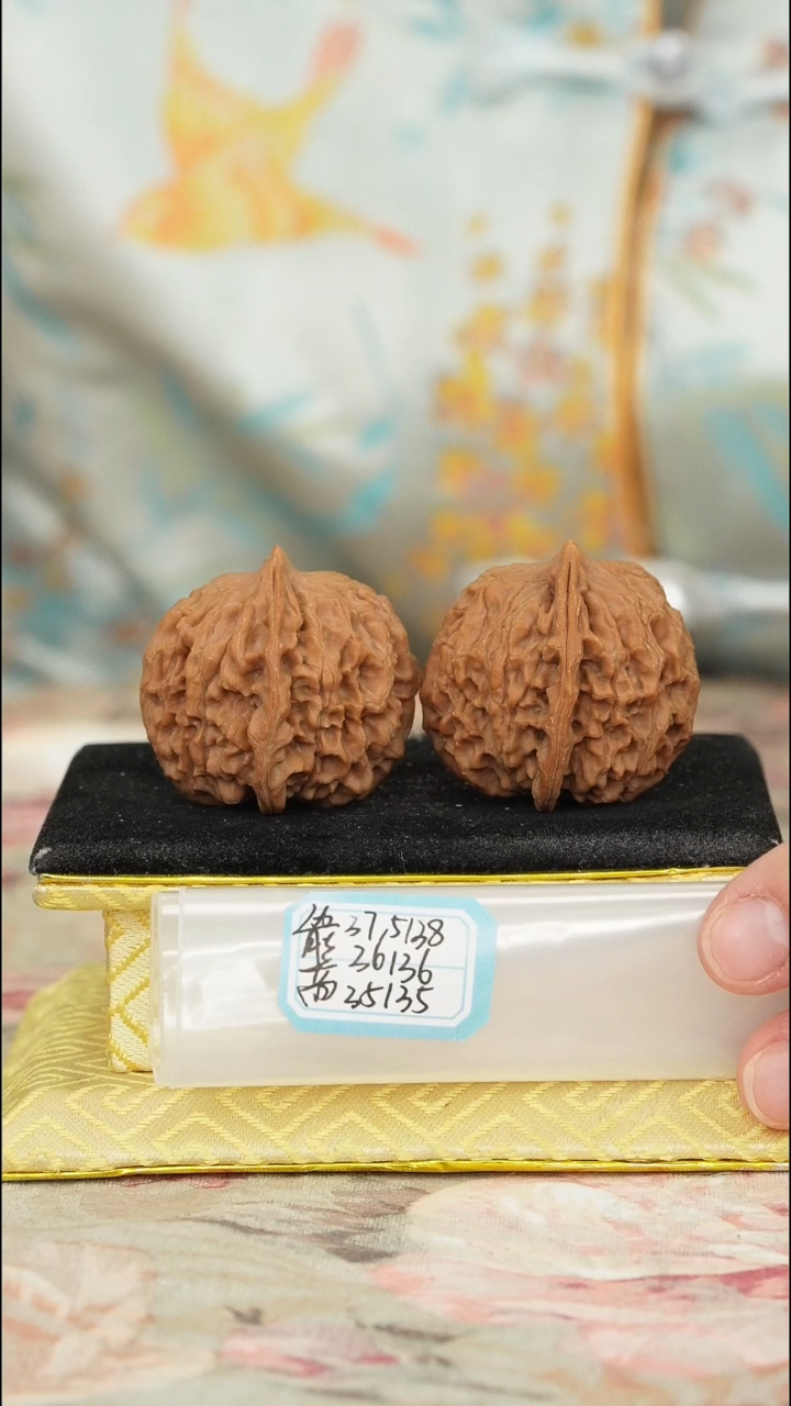 【闪购商品】文玩核桃把件非嫁接元宝