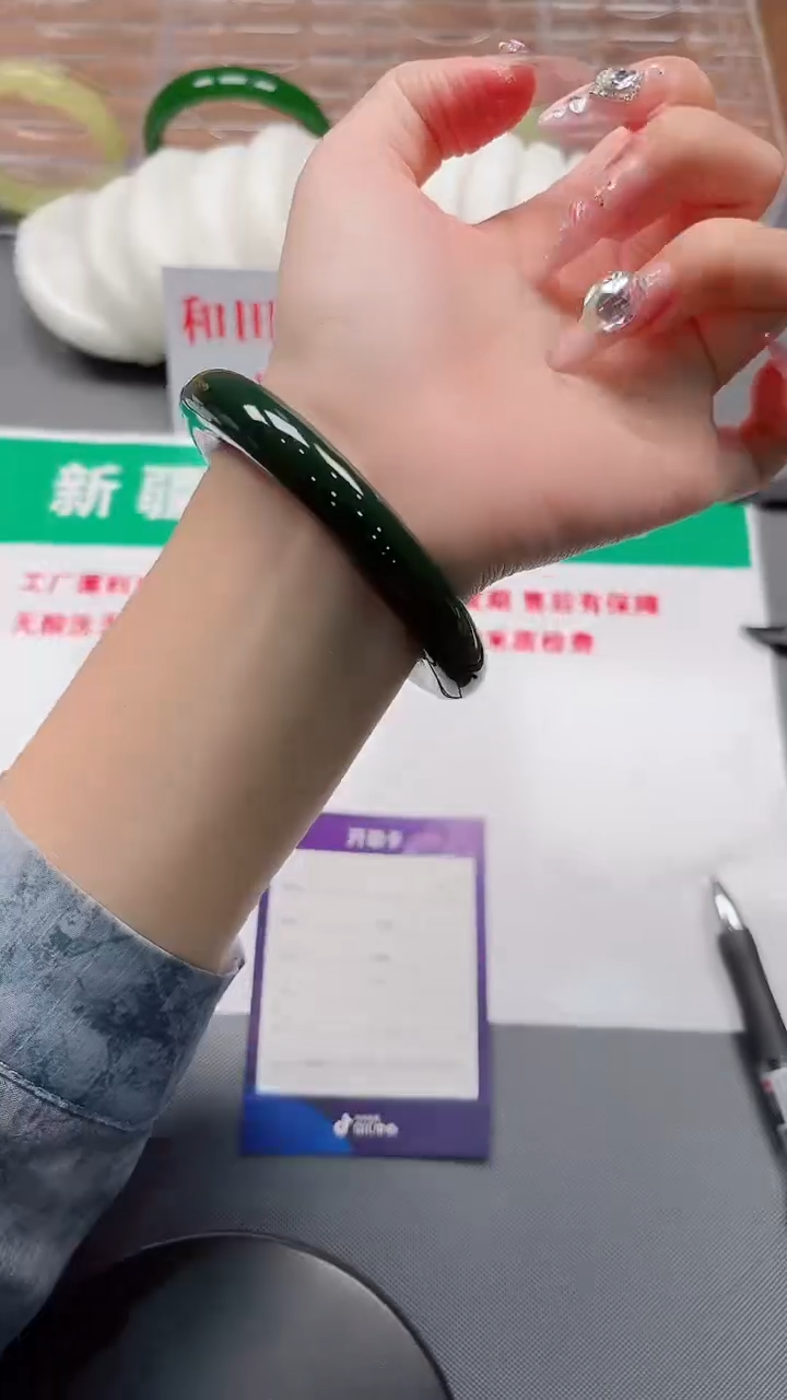 未镶嵌手镯和田玉15-2-56