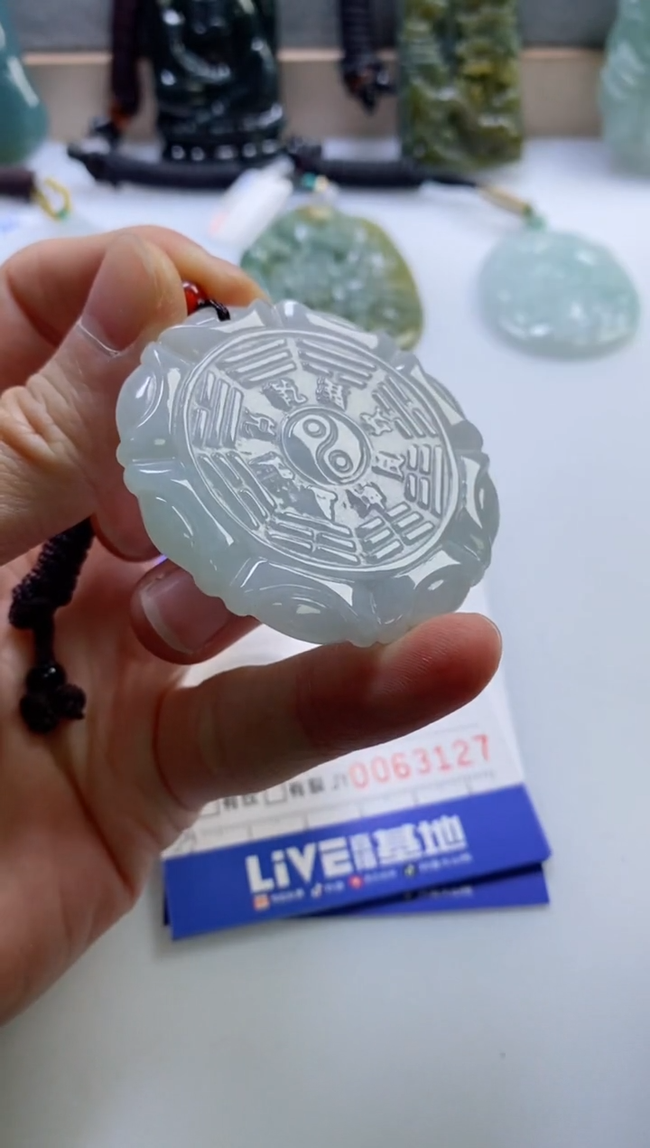 【闪购商品】翡翠挂件未镶嵌           