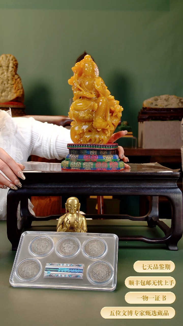 金索*生111111111111111111111