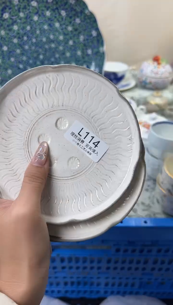 瓷柠****卷114-LLLLLLLLLLLL