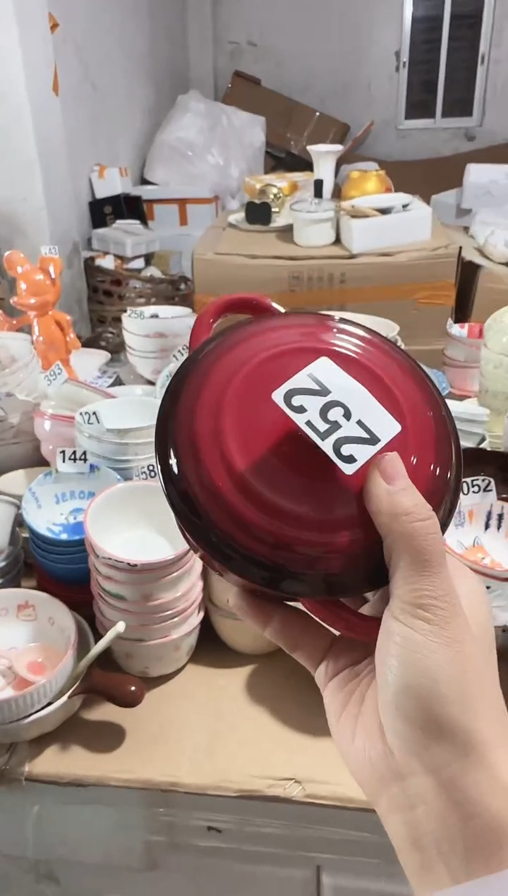 【520ML 1个】正品孤品黑点针眼属正常基本无暇