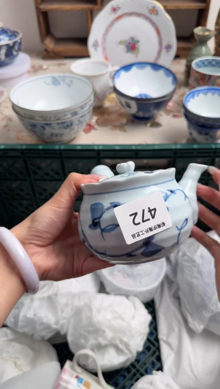 瓷片C           472