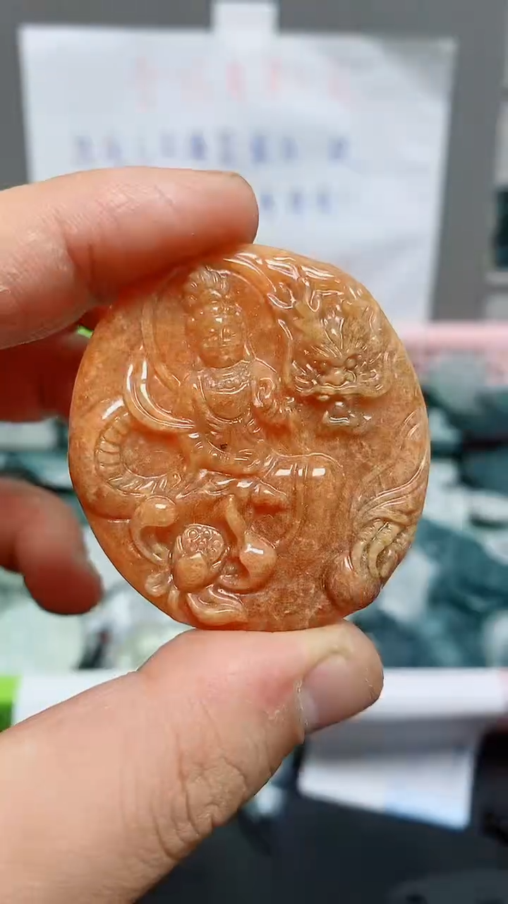 【闪购商品】翡翠颈饰未镶嵌天然翡翠A货