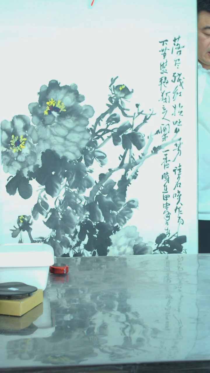 陶杨****训装裱水墨牡丹手绘画