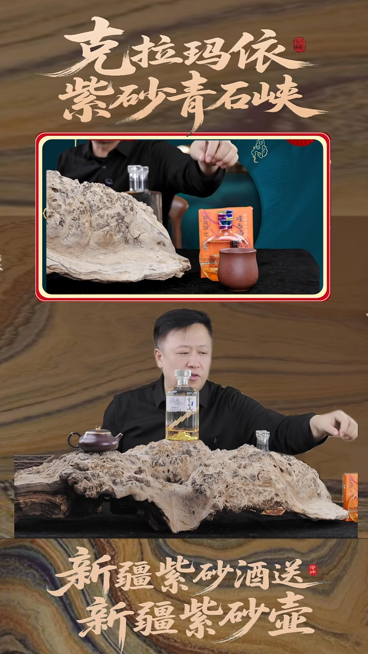 茶壶紫砂紫砂杯+1嚯西酒