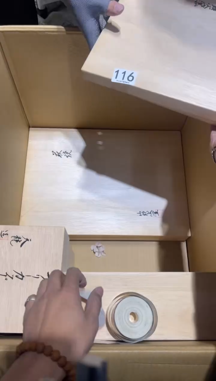 李*啦116..........茶道具