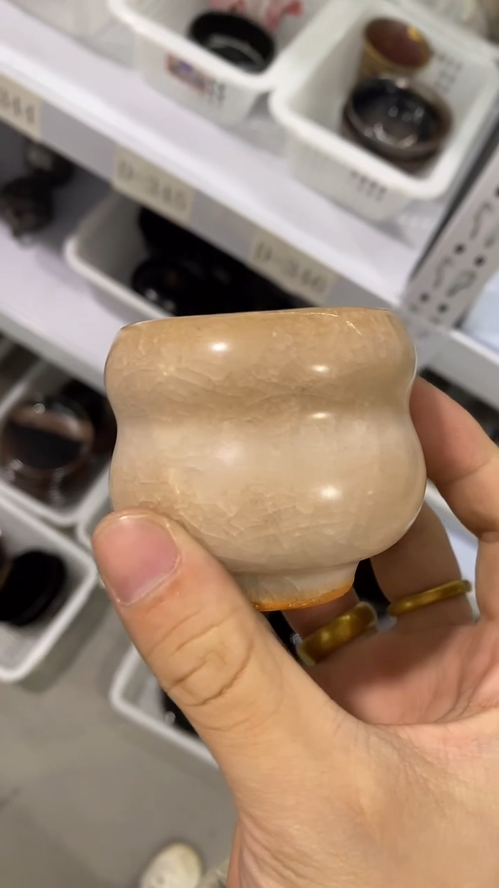 瓷片D325陶瓷茶具茶器