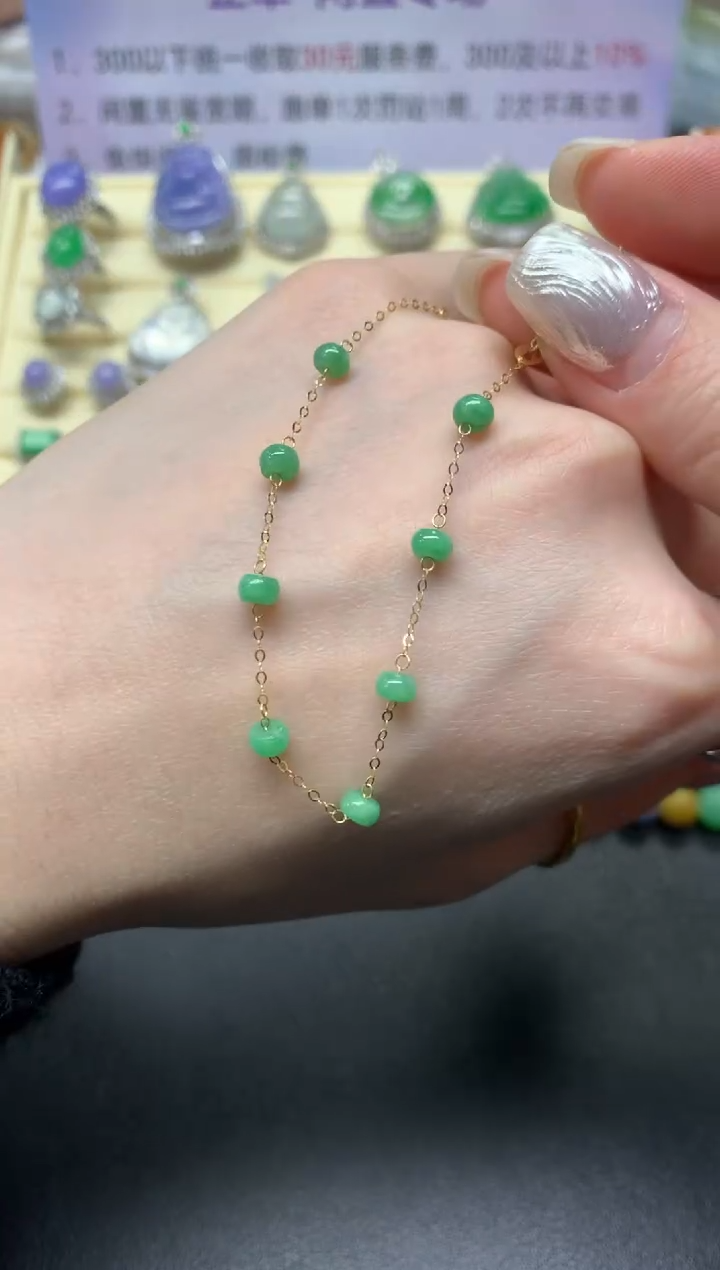 【闪购商品】翡翠手链18K金镶嵌多样性发其一|360+36