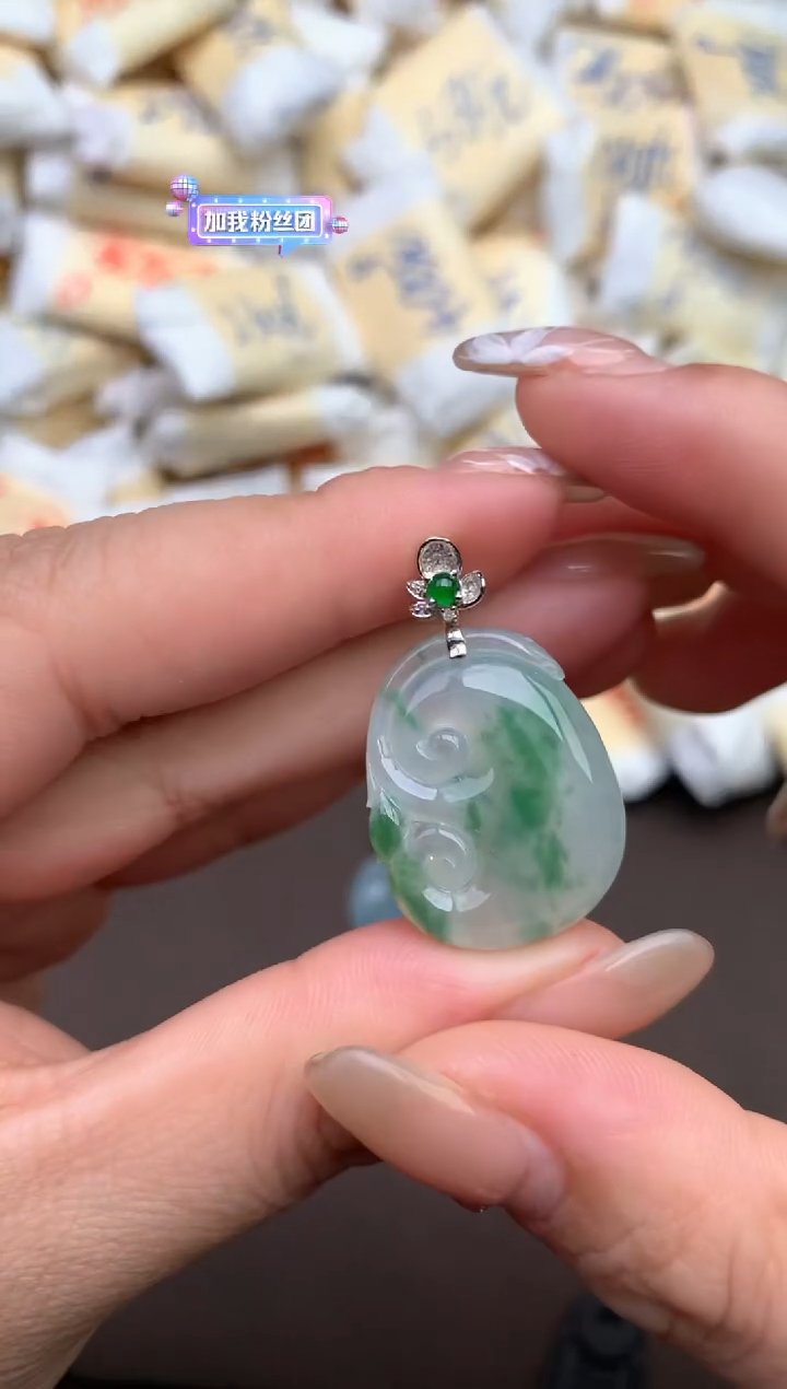 【闪购商品】翡翠挂件18K金镶嵌—