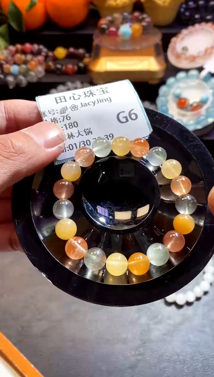 【闪购商品】水晶手链未镶嵌水晶180