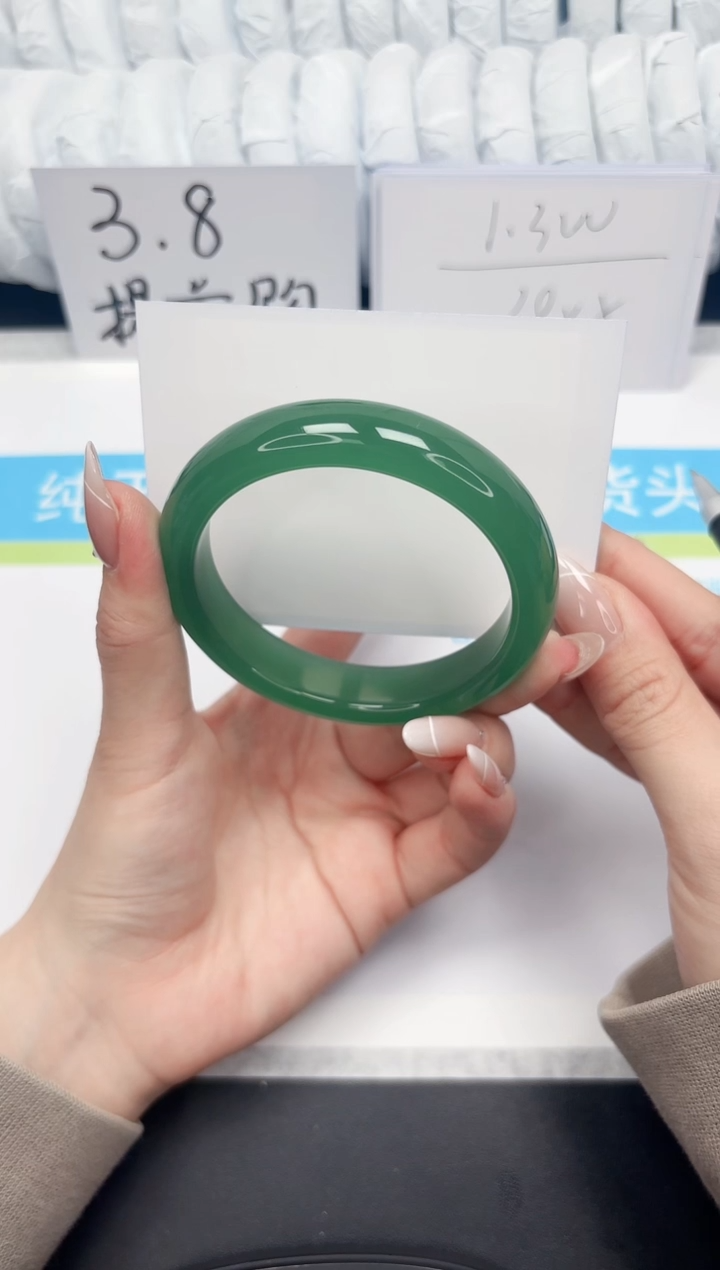 【闪购商品】石英质玉手镯未镶嵌103-61.1