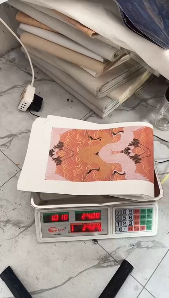 蜡染微瑕处理了了2斤