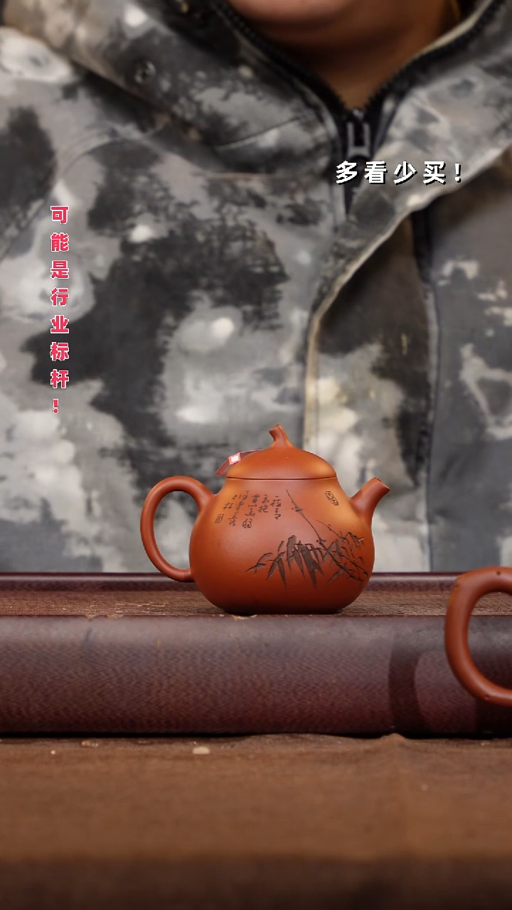 茶壶紫砂?****?紫砂壶紫砂壶紫砂壶