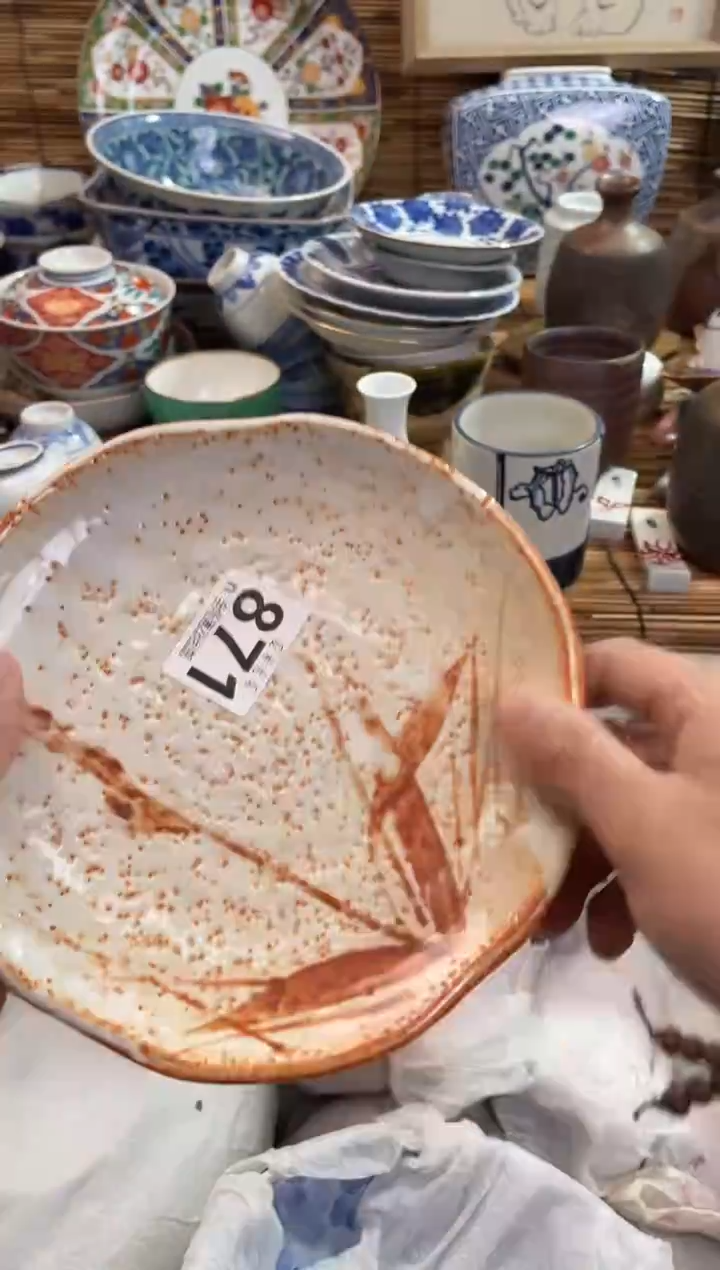 高*全场满28包邮，陶瓷茶具瓷器