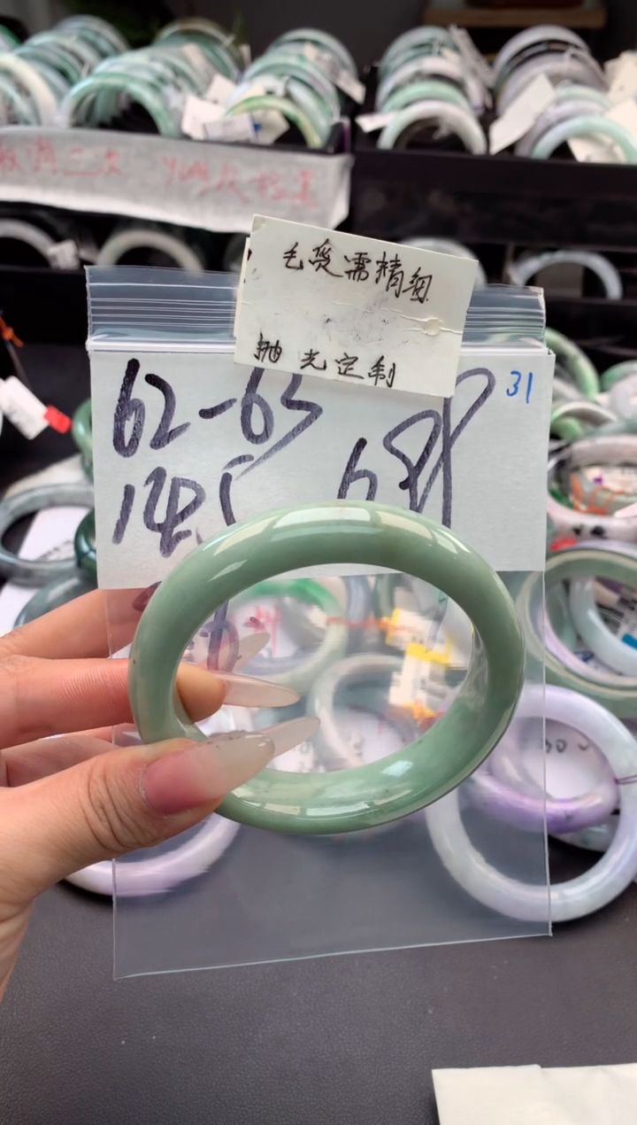 【闪购商品】定制翡翠未镶嵌毛货需精细抛光+多人