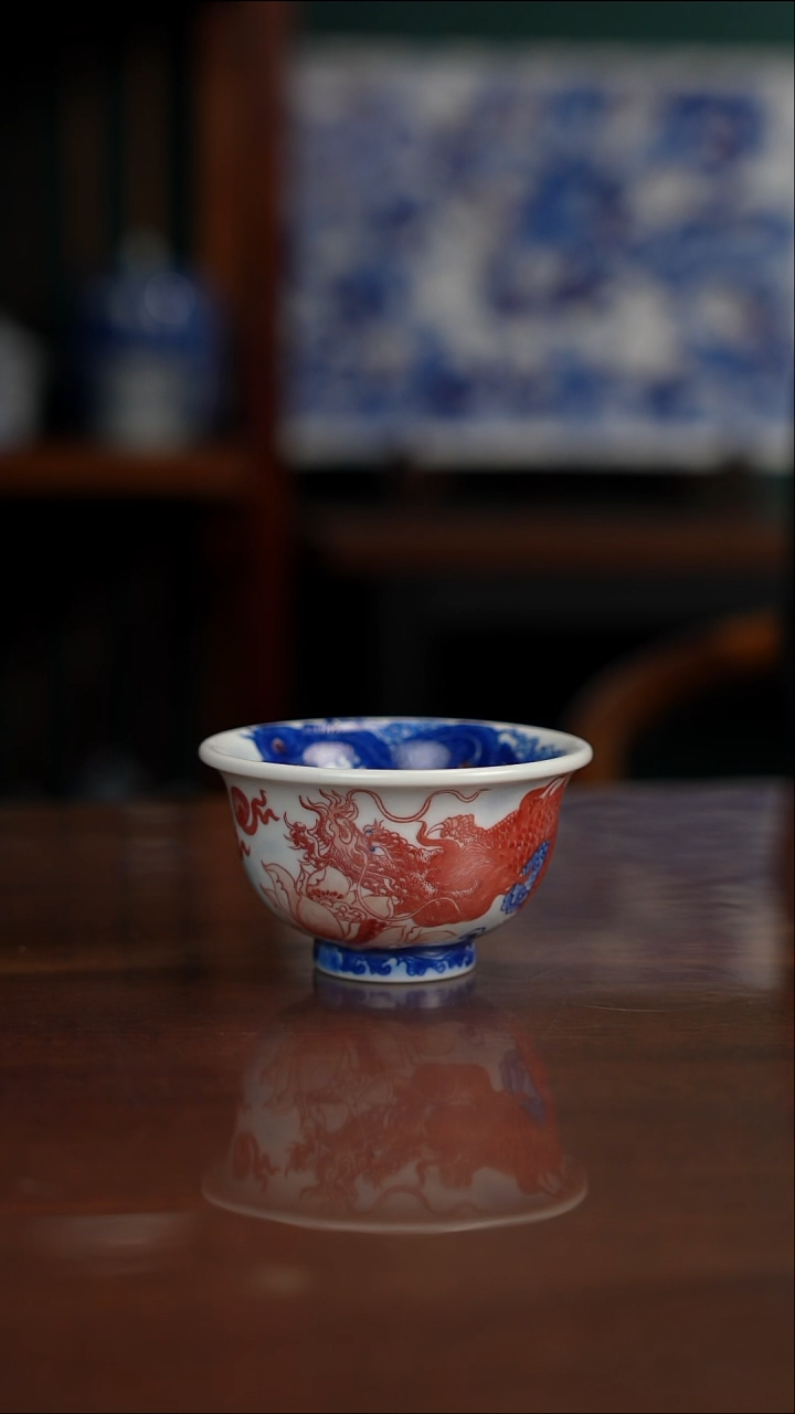 自成堂柴窑 青花釉里红 龙凤