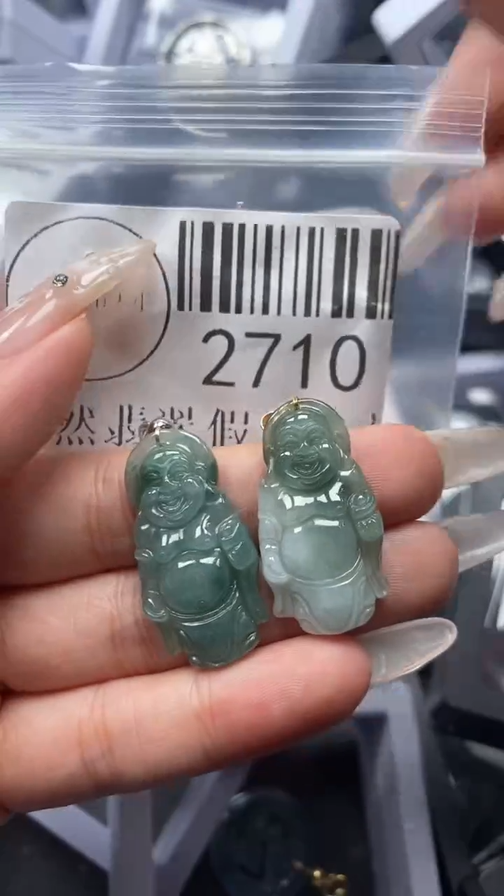 颈饰未镶嵌翡翠2710
