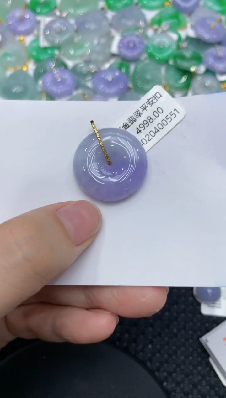 【闪购商品】翡翠颈饰18K金镶嵌1111111111