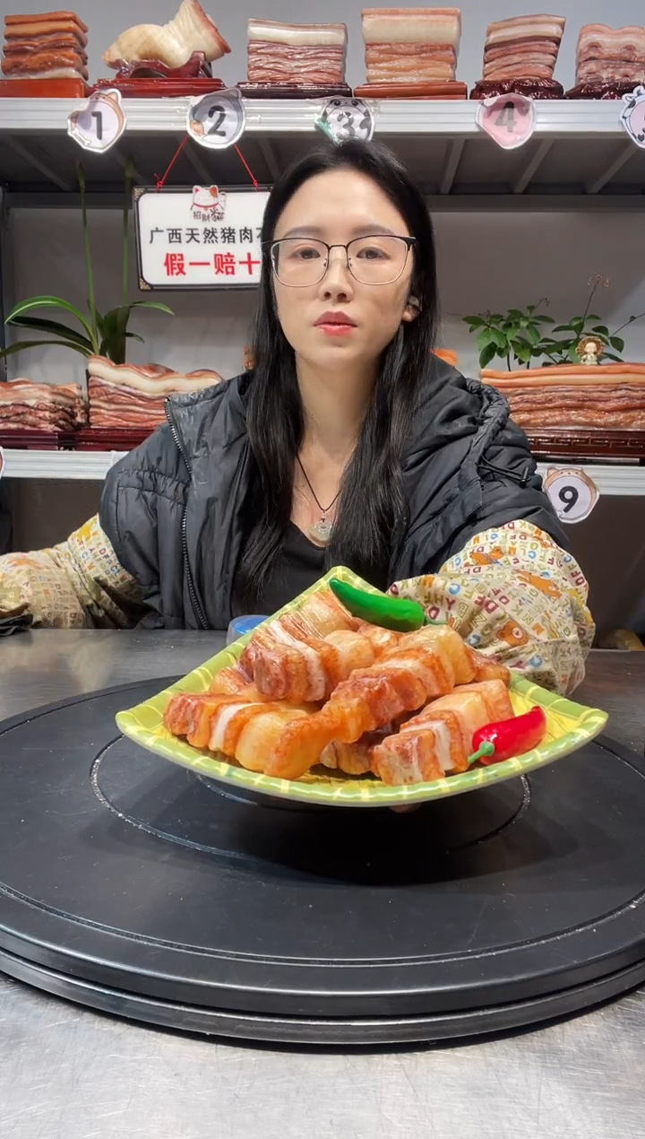 石材天然石材柳州猪肉石尺寸10