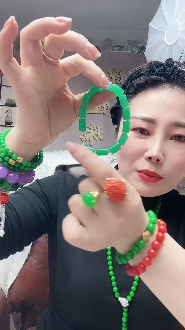 【闪购商品】翡翠手链14K金镶嵌C80号