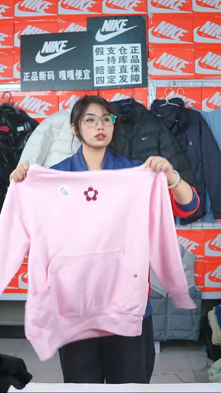 A1469 闪购编码Nike/Jordan运动衣以直播间过款为准尺码L