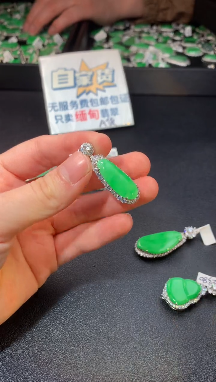 【闪购商品】翡翠颈饰银S925镶嵌翡翠