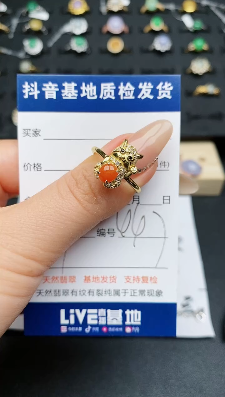 【闪购商品】翡翠戒指银S925镶嵌...............