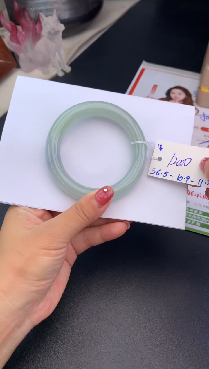 【闪购商品】翡翠手镯未镶嵌玉手镯