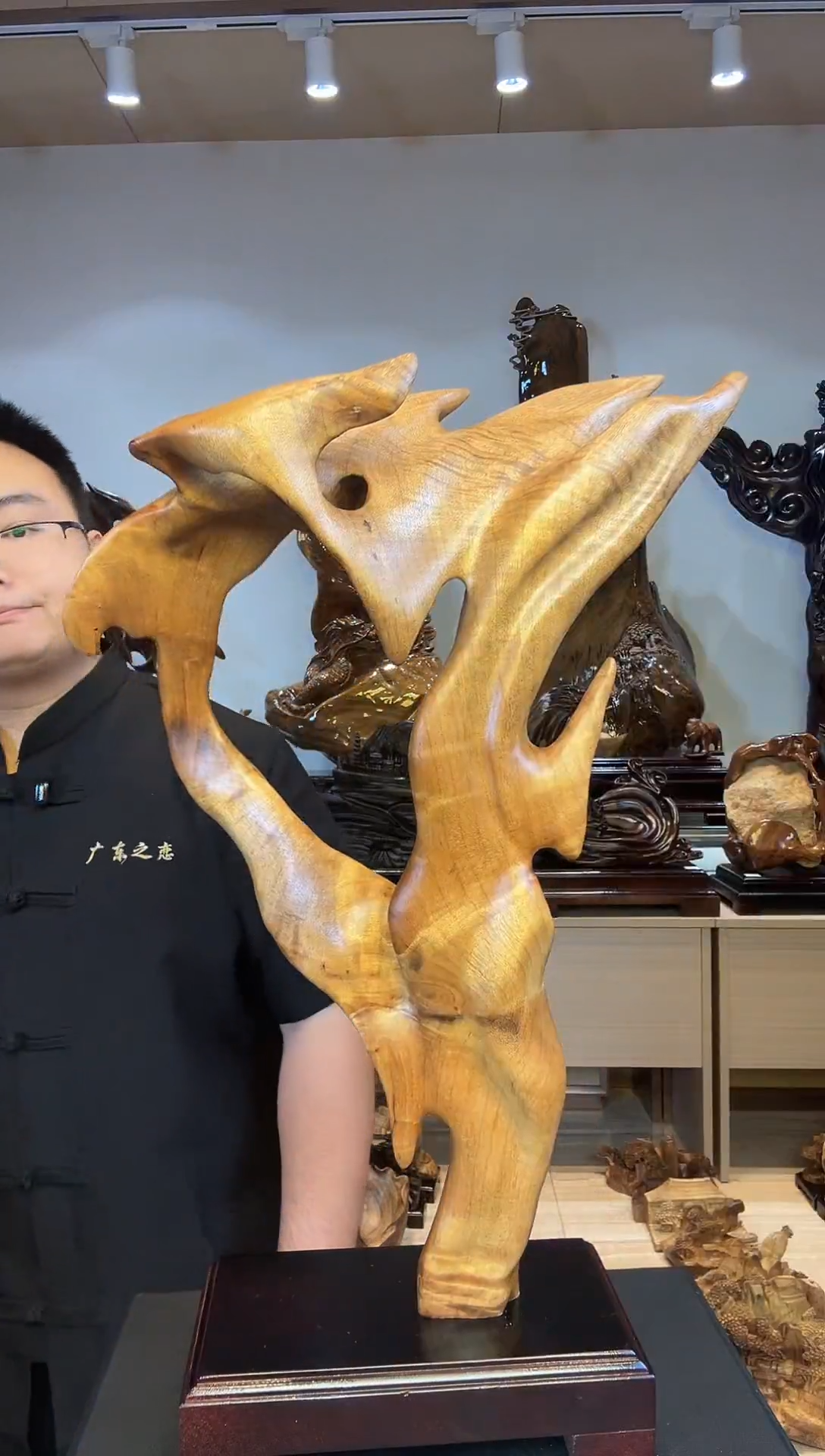 金丝楠不**心金丝楠木小叶桢楠   B14