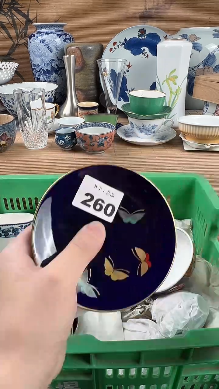 瓷片J**e瓷片           260