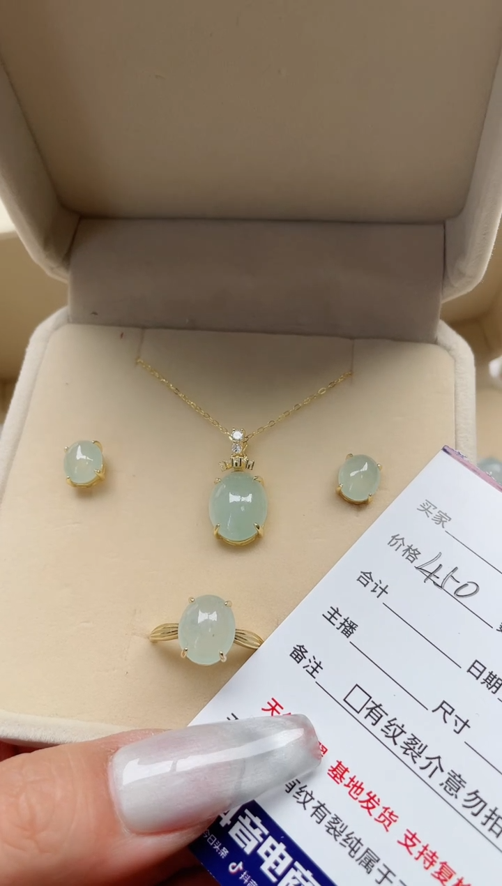 【闪购商品】翡翠戒指银S925镶嵌·