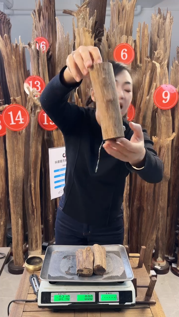 【闪购商品】沉香摆件沉香摆件多样性发一件60