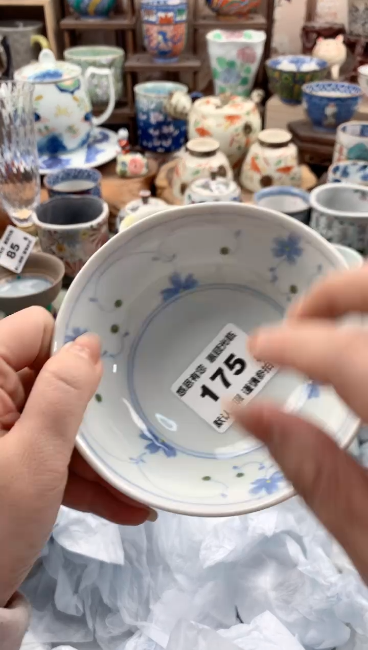 瓷片?****?175号九姑娘工艺品瓷器