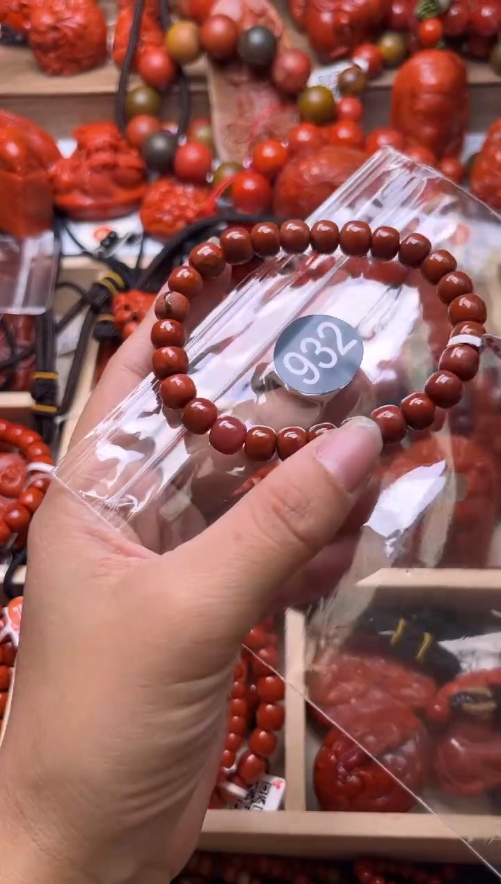 【闪购商品】南红玛瑙珠宝奇石未镶嵌932-8+