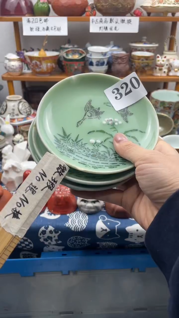 当代瓷器悠*啊啊啊320