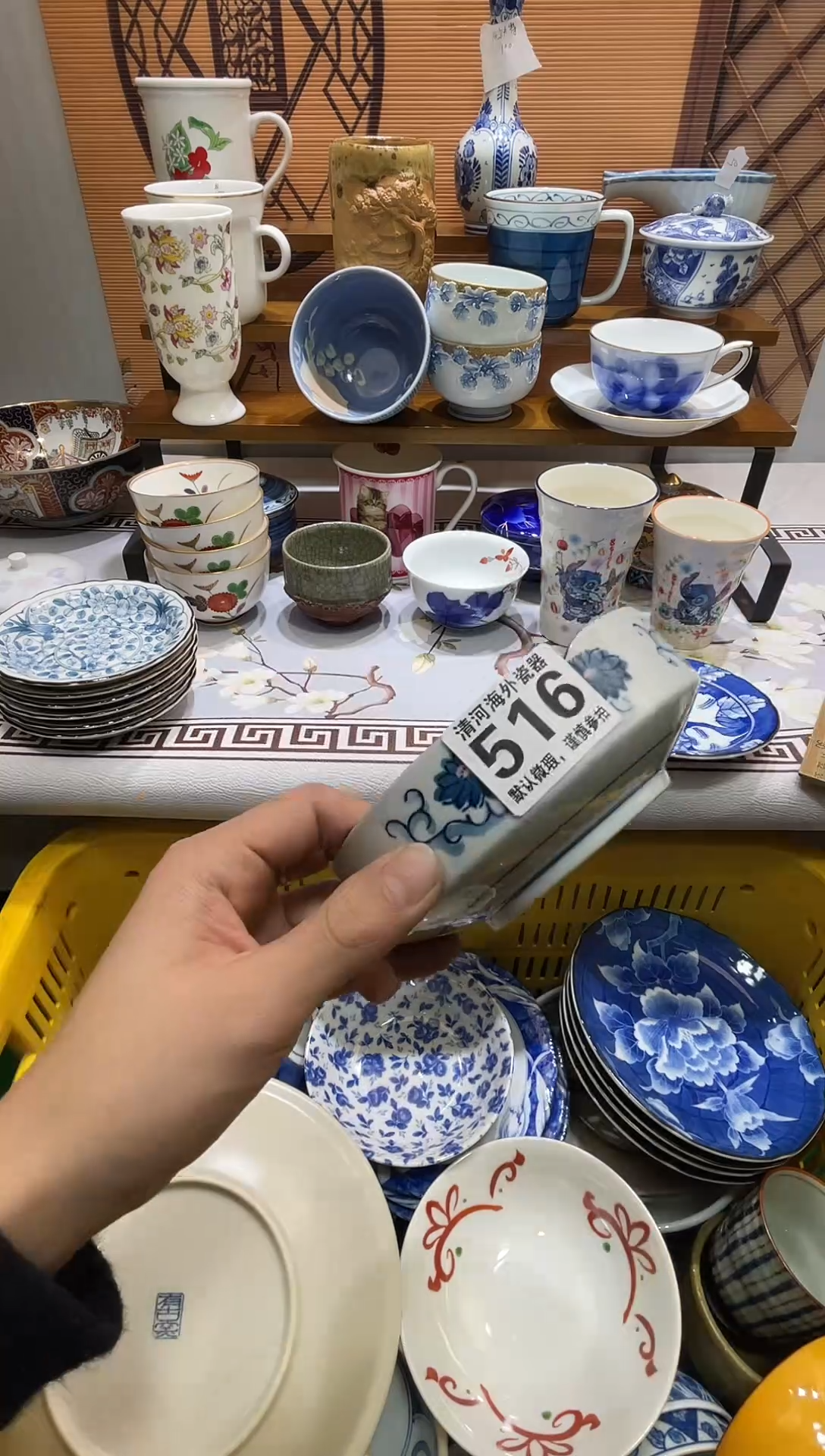 摆件?****。瓷片瓷片瓷片