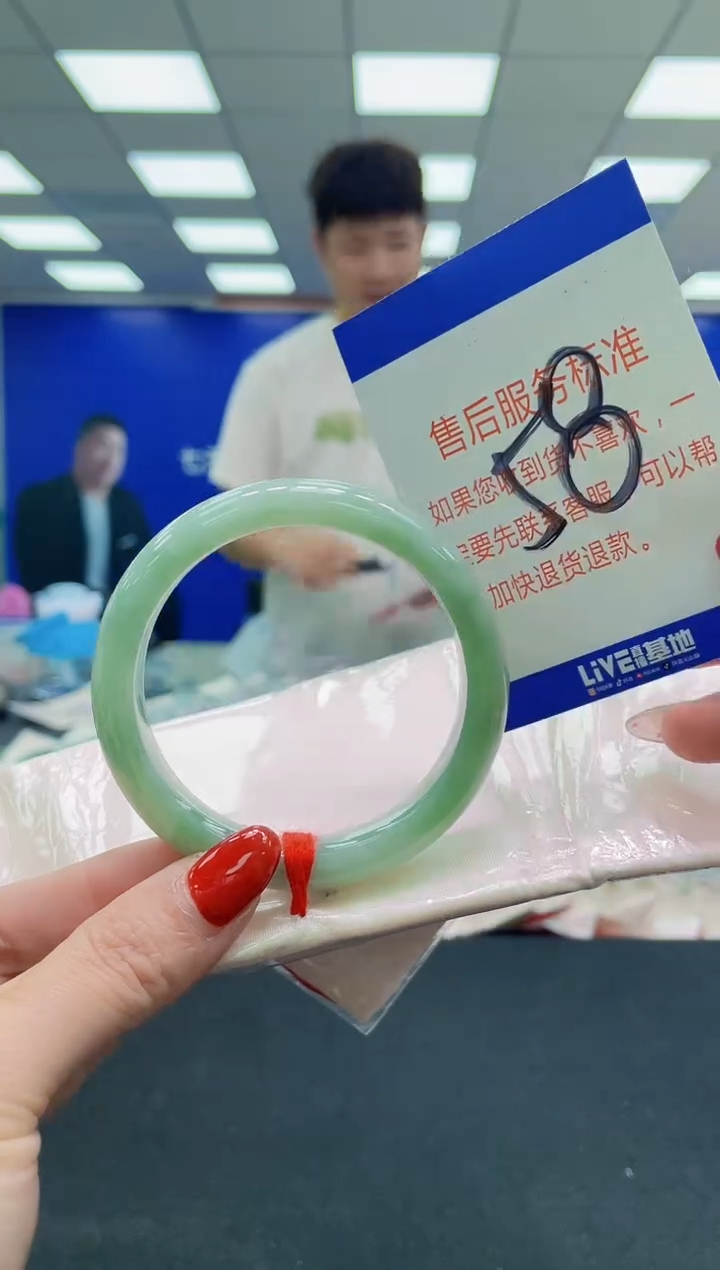 未镶嵌手镯翡翠AAAAAAAAAA