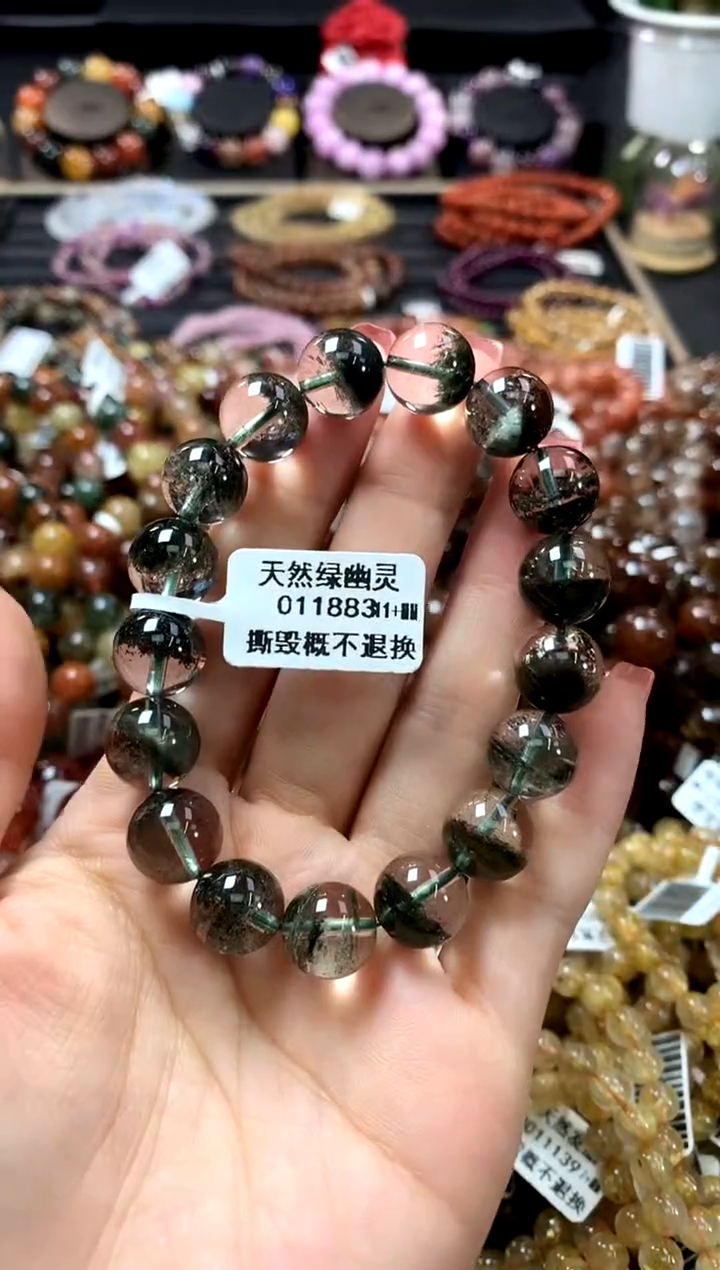 未镶嵌手链水晶11+