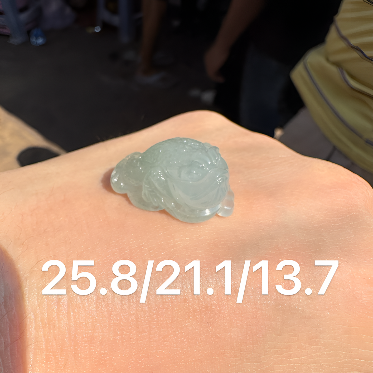 1115(小哪吒在源头)高冰种翡翠蓝钢金蟾(招财进宝)干净胶感足M15
